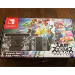 りょやさん専用のサムネイル