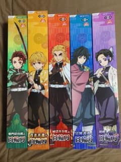 귀멸의 칼날 일륜도 Demon slayer