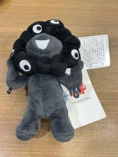 黒ミャクミャクぬいぐるみ(立ち)のサムネイル