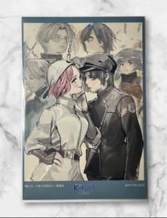 m49685373958_1.jpg?1727013866