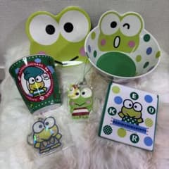 けろけろけろっぴ グッズセットのサムネイル