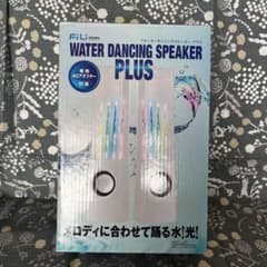 アイピーフォー IPZZ0201WHのサムネイル