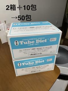 チューブダイエット (LOW FAT) 療法食・療養食 チューブダイエット (LOW FAT) 療法食・療養食 - メルカリ