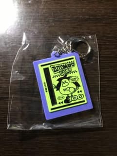 ずとまよ ガチャ テクノプアのサムネイル
