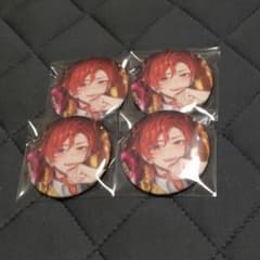 即購入可】エイトリ 西園練牙 キャラバッジコレクション 缶バッジ 4点