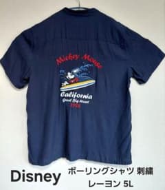 Disneyディズニー ボーリングシャツMickeyアロハ5Lミッキー - メルカリ