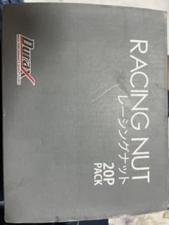 Durax レーシングナット　M12×1.5 グリーンのサムネイル