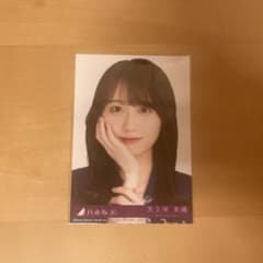 乃木坂46  生写真　矢久保美緒のサムネイル