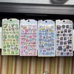 正規品サンリオうるちゅる4種セットのサムネイル