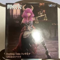 TAITO Desktop Cute フィギュア アウラのサムネイル