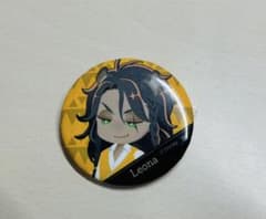 ツイステ レオナ 缶バッジのサムネイル