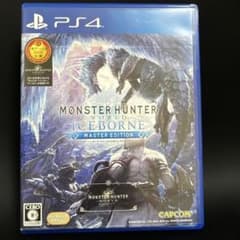 PS4 몬스터 헌터 월드 아이스 본 마스터 에디션 (2)