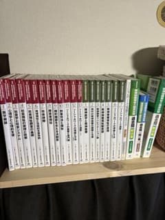 精神保健福祉士　全巻　養成講座教科書　値下げのサムネイル