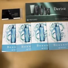 MENARD Derive トライアルセット 6点セット！ - メルカリ