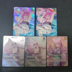 ホロカ 博衣こより SR 5枚 サマーホログラム - メルカリ