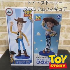 未開封品】ディズニーピクサー トイ・ストーリー プレミアムフィギュア