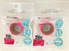 虫よけマスキングテープ　２セットのサムネイル