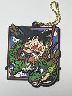 ドラゴンボール　ラバマスART GUMMI 2 孫悟空（少年期）のサムネイル