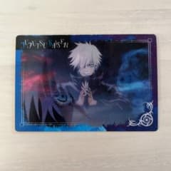 呪術廻戦　プレイバックカード　チョコスナック2　#20 五条悟のサムネイル
