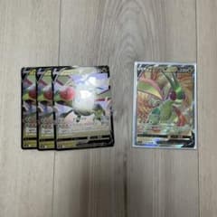 フライゴン　v SRのサムネイル