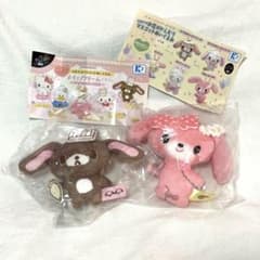 最終お値下げ:シュガーバニーズ ぼんぼんりぼん サンリオぬいぐるみ