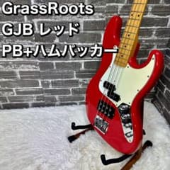 Grass Roots ジャズベース レッド m49688825860_1.jpg?1737131159