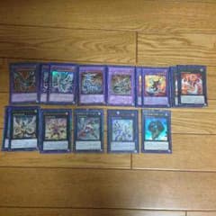 遊戯王 サイバードラゴンデッキのサムネイル