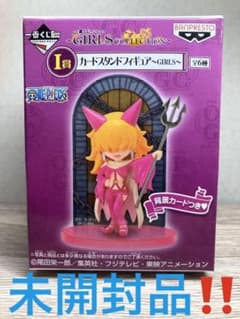 ワンピース　一番くじＩ賞カードスタンドフィギュア「サディちゃん」【未開封品‼️】のサムネイル