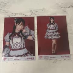=LOVE 大谷映美里 2026 May-II 生写真 2種のサムネイル