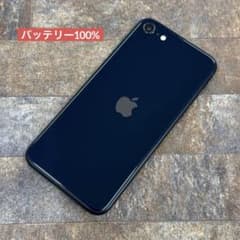 【匿名配送5235】iPhoneSE3 64GB 匿名配送5894】iPhoneSE3 64GB - メルカリ