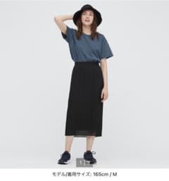 ユニクロ UNIQLOのサムネイル