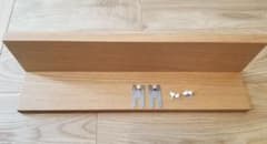 無印良品　壁につけられる家具のサムネイル