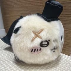 Otter Magical Chiikawa Petit Mini Mascot