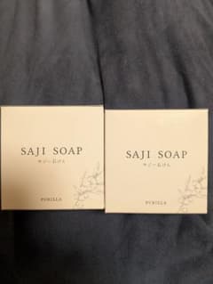 SAJI SOAP 2個セット PURILLAのサムネイル