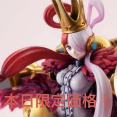 pop maximum ウタのサムネイル