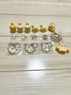 うさぎグッズセットのサムネイル
