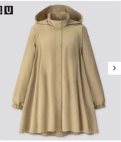 yuki0420様専用ページです。のサムネイル