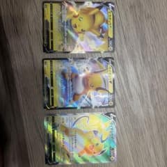 ポケモンカードゲーム ライチュウ キラ 旧裏 ポケカ 初期物 限定品