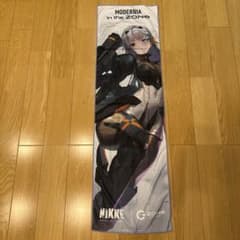 勝利の女神 NIKKE モダニア タオル ZONE コラボ - メルカリ