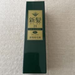 はぴねすくらぶ 新髪(あらがみ)24 薬用発毛促進剤 医薬部外品のサムネイル