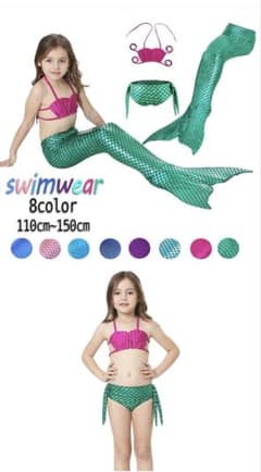 マーメイド風 セパレート水着 ビキニ 3点セット120cmのサムネイル