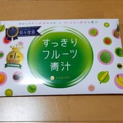 すっきりフルーツ青汁 30包 未開封品のサムネイル