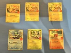 ポケモンカードのサムネイル
