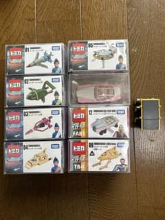 トミカ サンダーバードクラシック1号〜5号 & TB are GO 3点セット トミカ サンダーバードクラシック1号〜5号 & TB are GO 3点セット