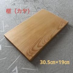 まな板 榧 手作り - メルカリ