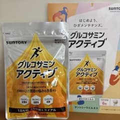グルコサミンアクティブ180粒 - メルカリ