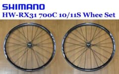 SHIMANO WH-RX31 700C 10/11S ホイールセット - メルカリ
