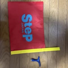 値下げ可Step JAPANシューズケース 陸上 スパイク シューズ袋 ステップのサムネイル