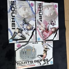 30MS ソウレイ　シュレミ　　ダッシュユニット　セット 30MS ソウレイ シュレミ ダッシュユニット セット - メルカリ