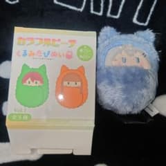くるみたぴぬい ヒロ カラフルピーチのサムネイル